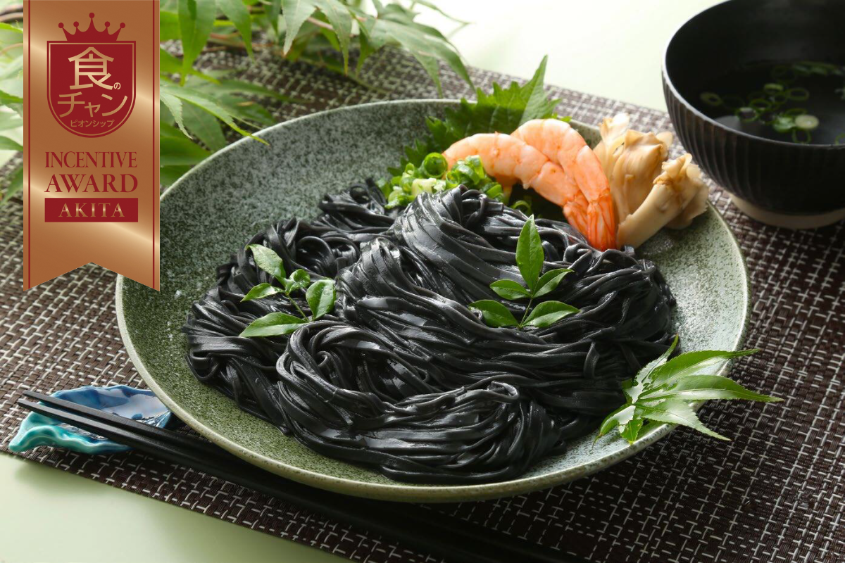 手綯いの稲庭うどん 漆黒【SHIKKOKU】 | 詩の国商店